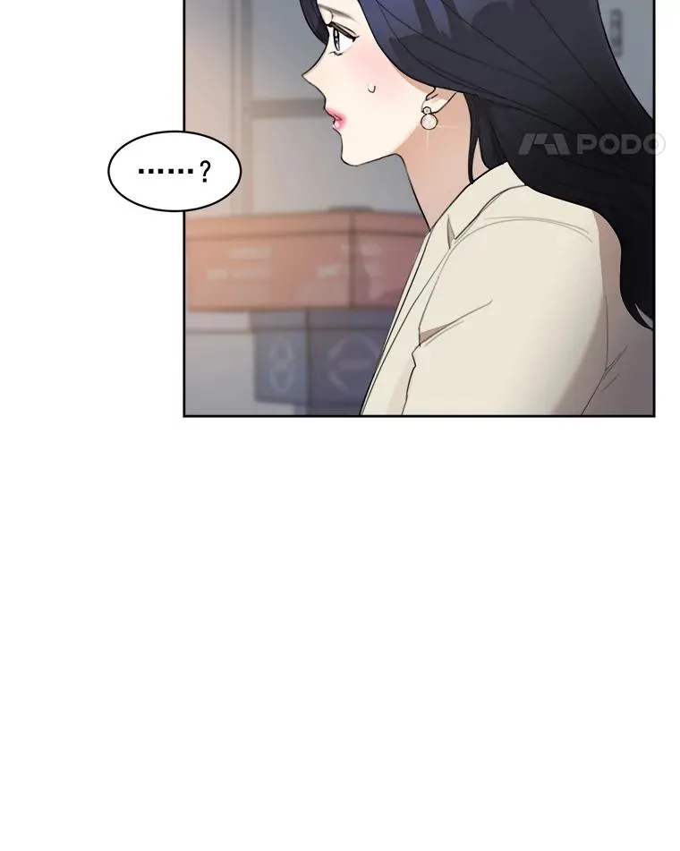 18.我不会在意的55