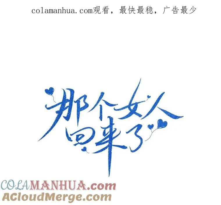 75.欣怡0