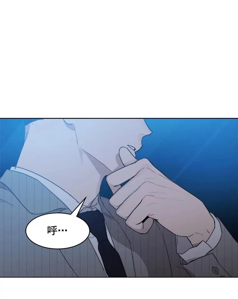 13.敌意50