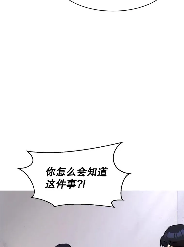 60.那个女孩95