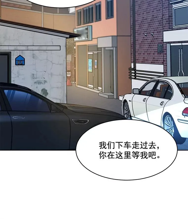 44.有孩子了吗？47