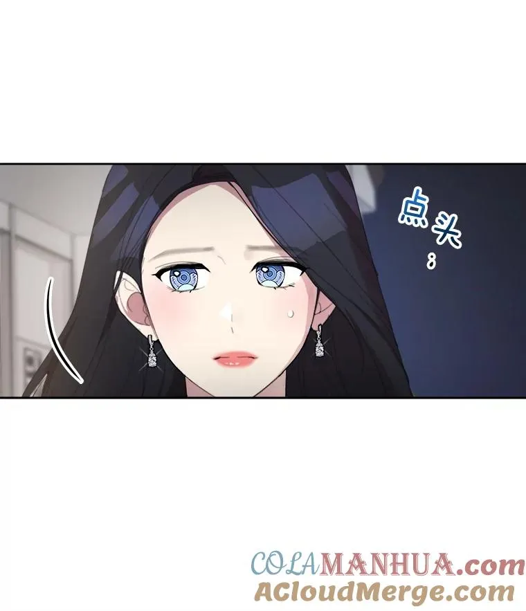 31.妈，我来看您了48
