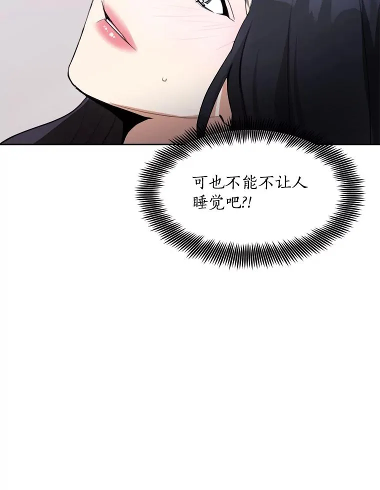 64.闹绯闻70