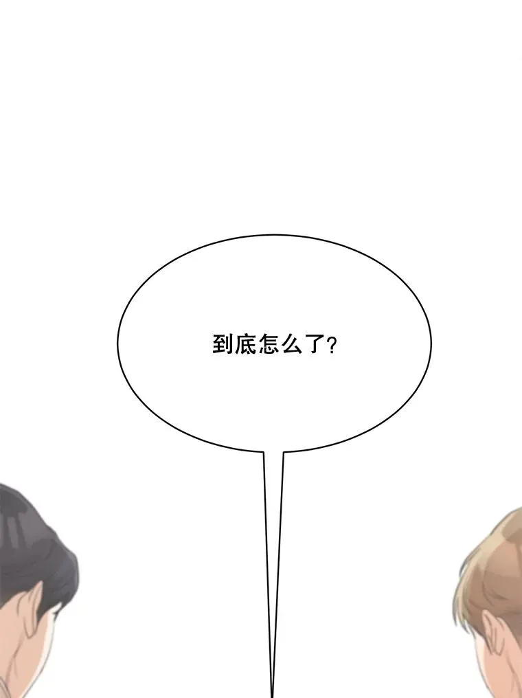 53.再次被缠15