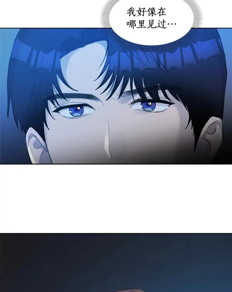 13.敌意53