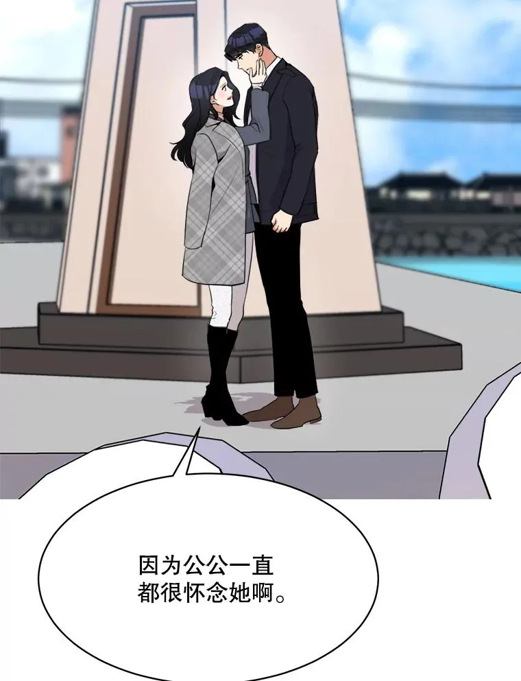 48.合作4