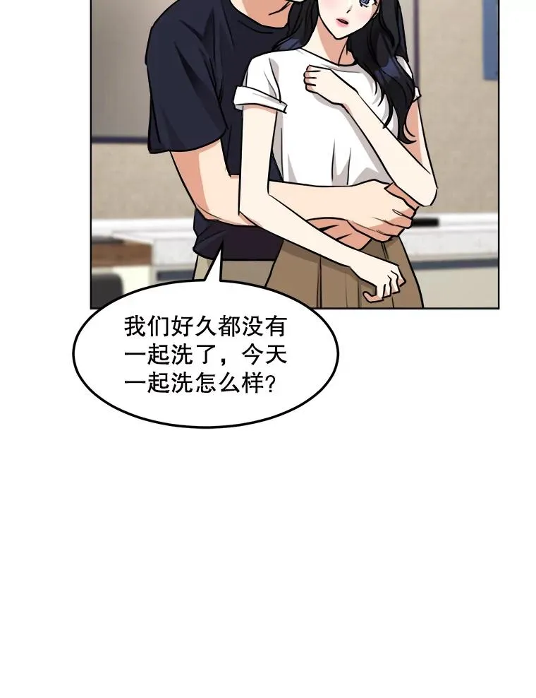 83.沙漠中的城市45