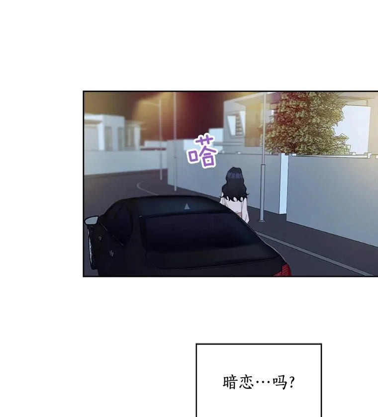 16.我爱你7