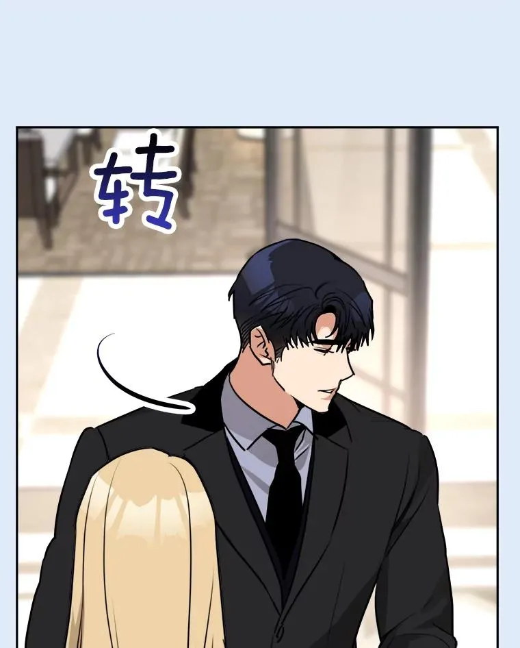 80.生日（2）25