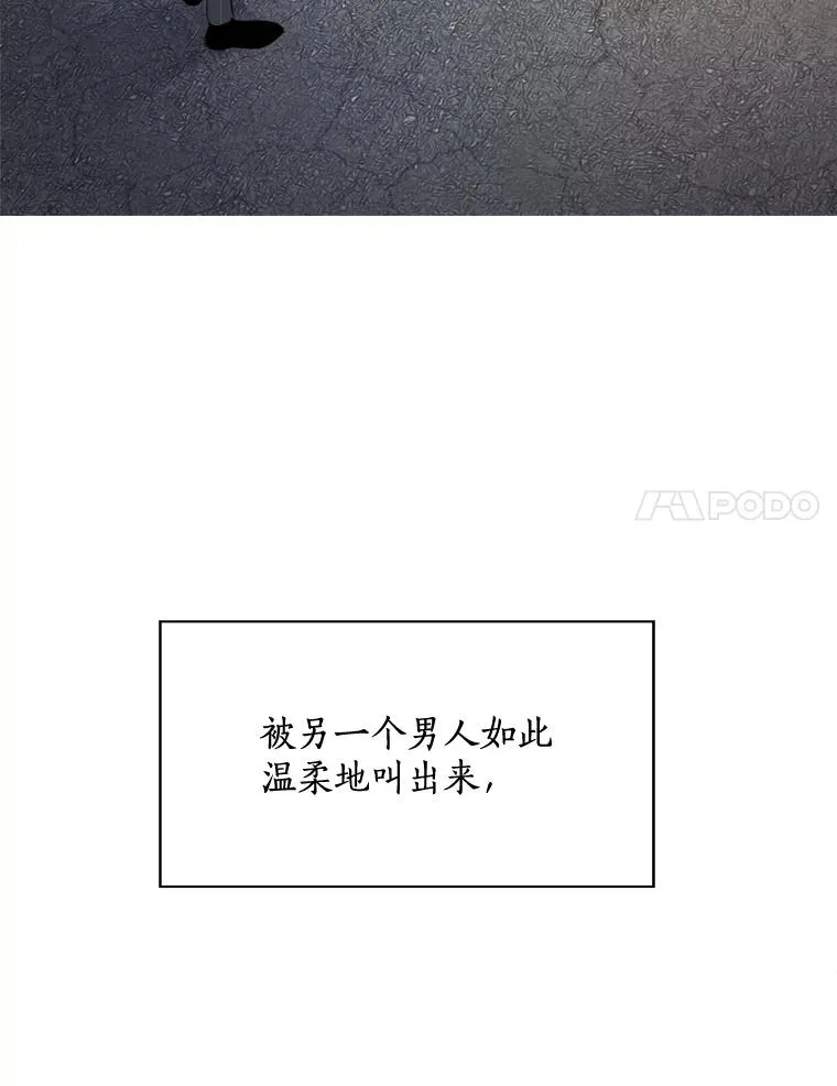 20.“买零食”56