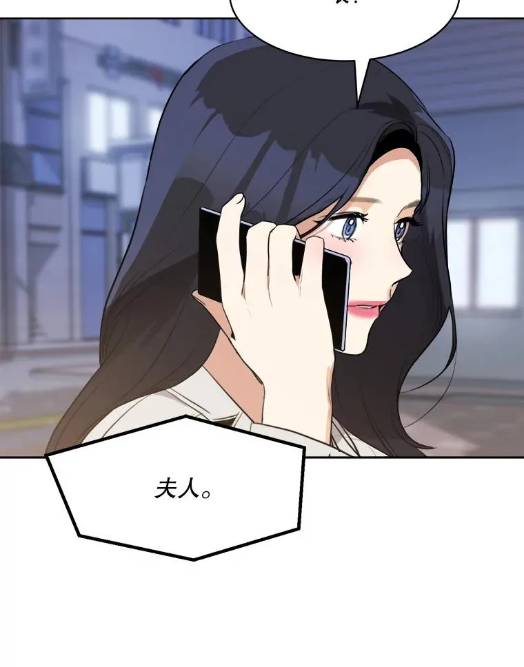 69.病情恶化59