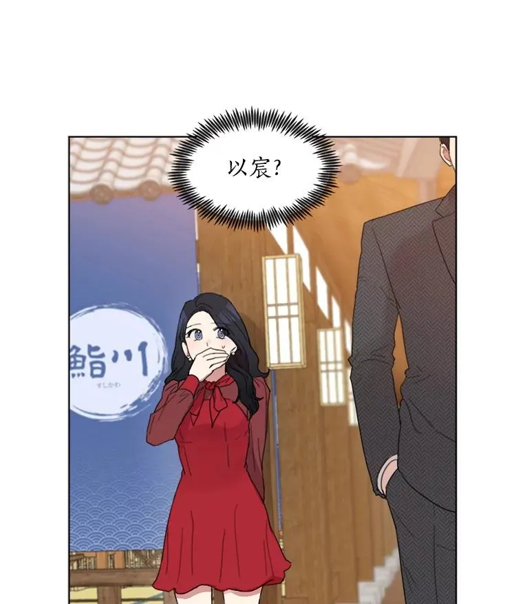 5.我们已经没关系了5
