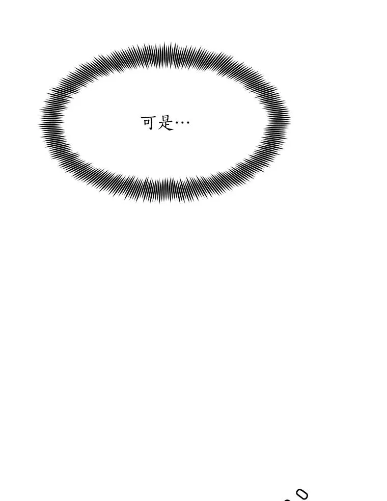 52.梓悦生病了（2）47