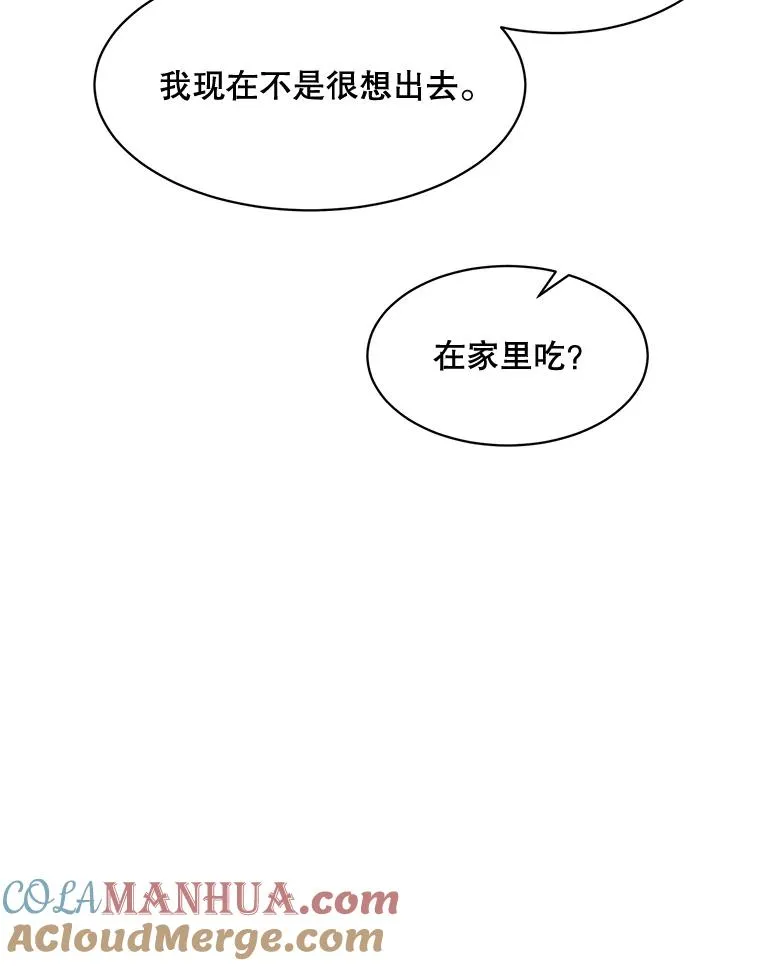 55.回忆中的味道40