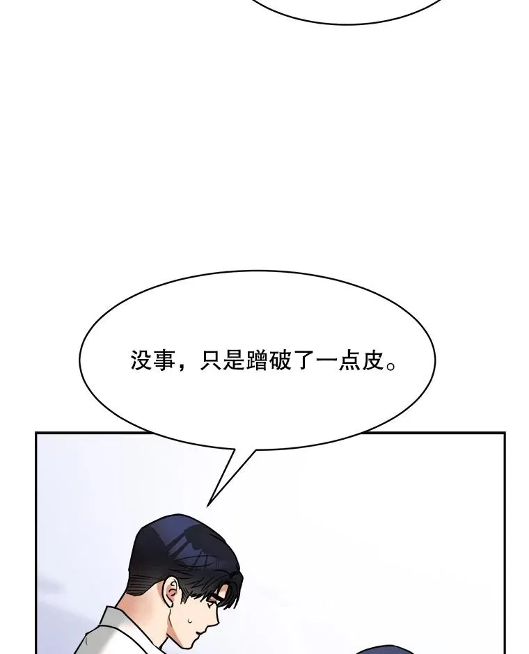 71.一个机会5