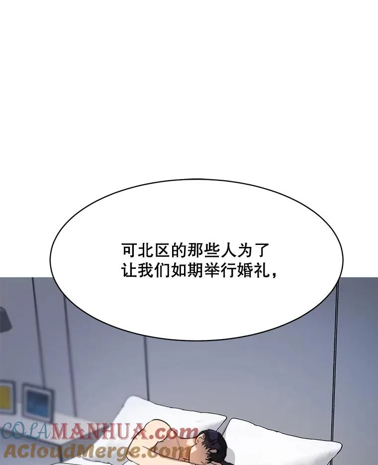 56.李佑贤的计划36