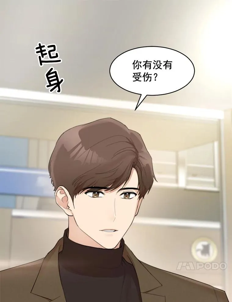 17.小心55