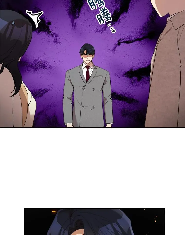 43.谁也别想得到47