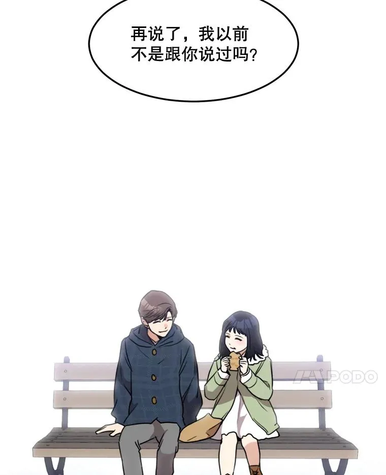 69.病情恶化20