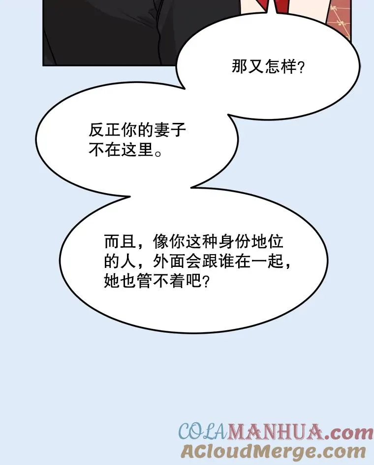 80.生日（2）24