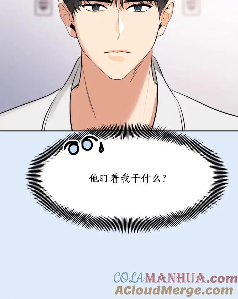 78.过往92