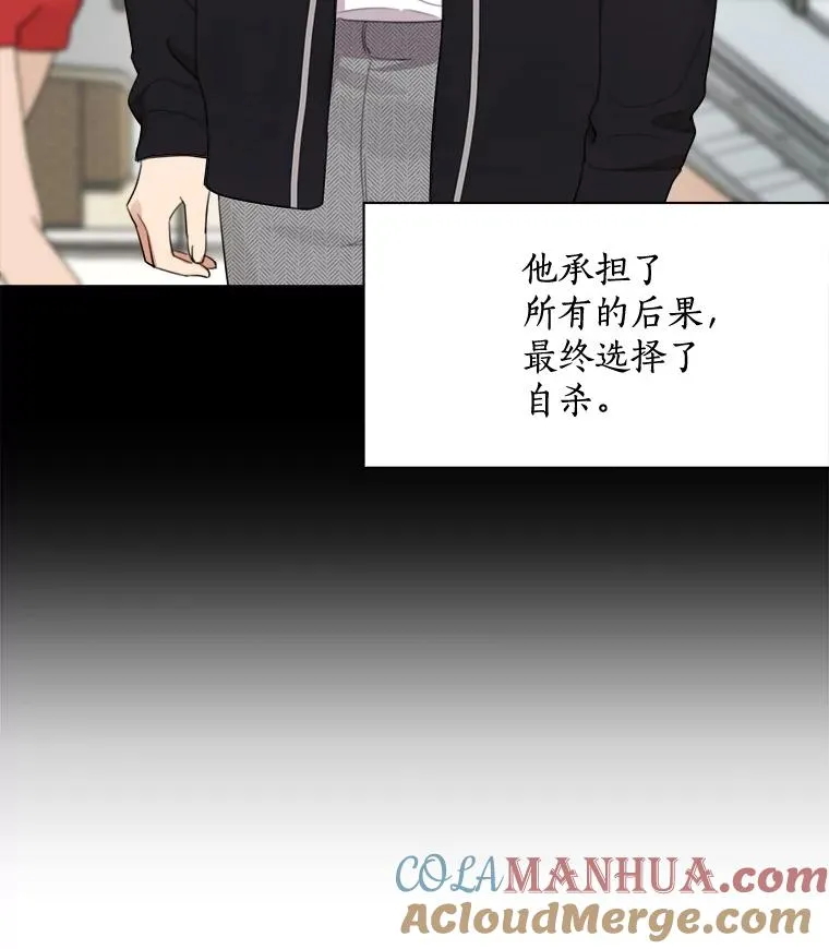 19.人生只有一次18
