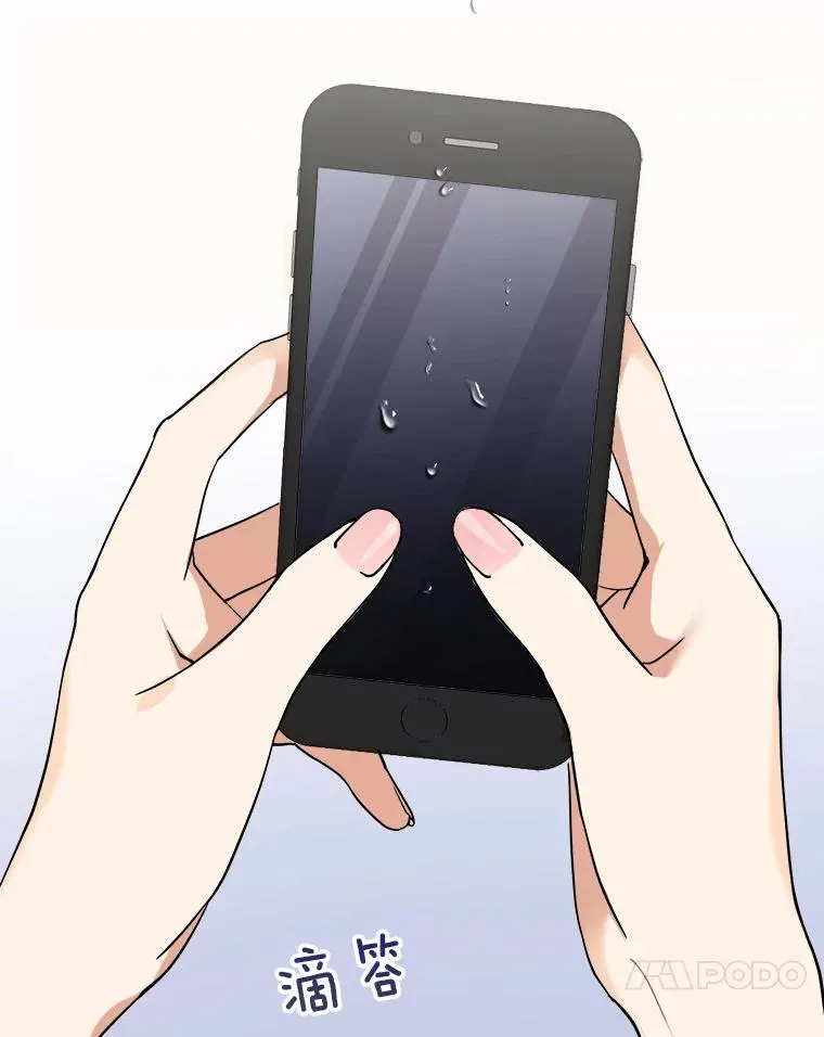 79.生日77
