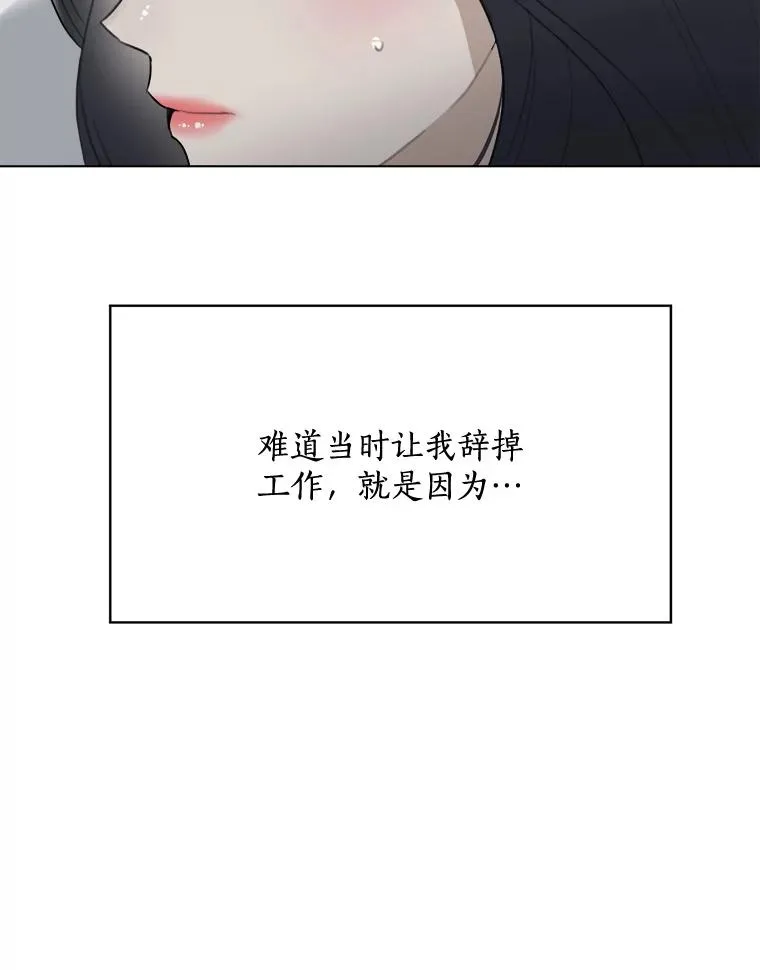 14.聚餐65