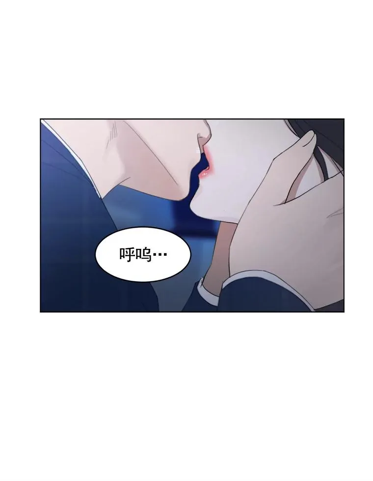 15.喝醉73