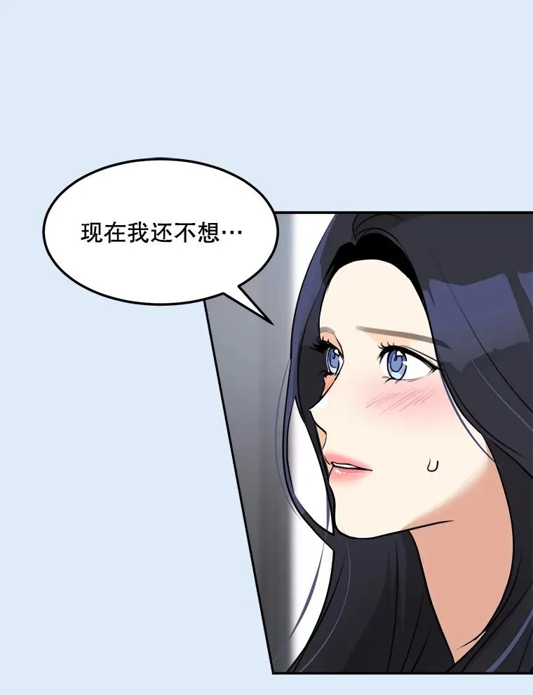 79.生日30