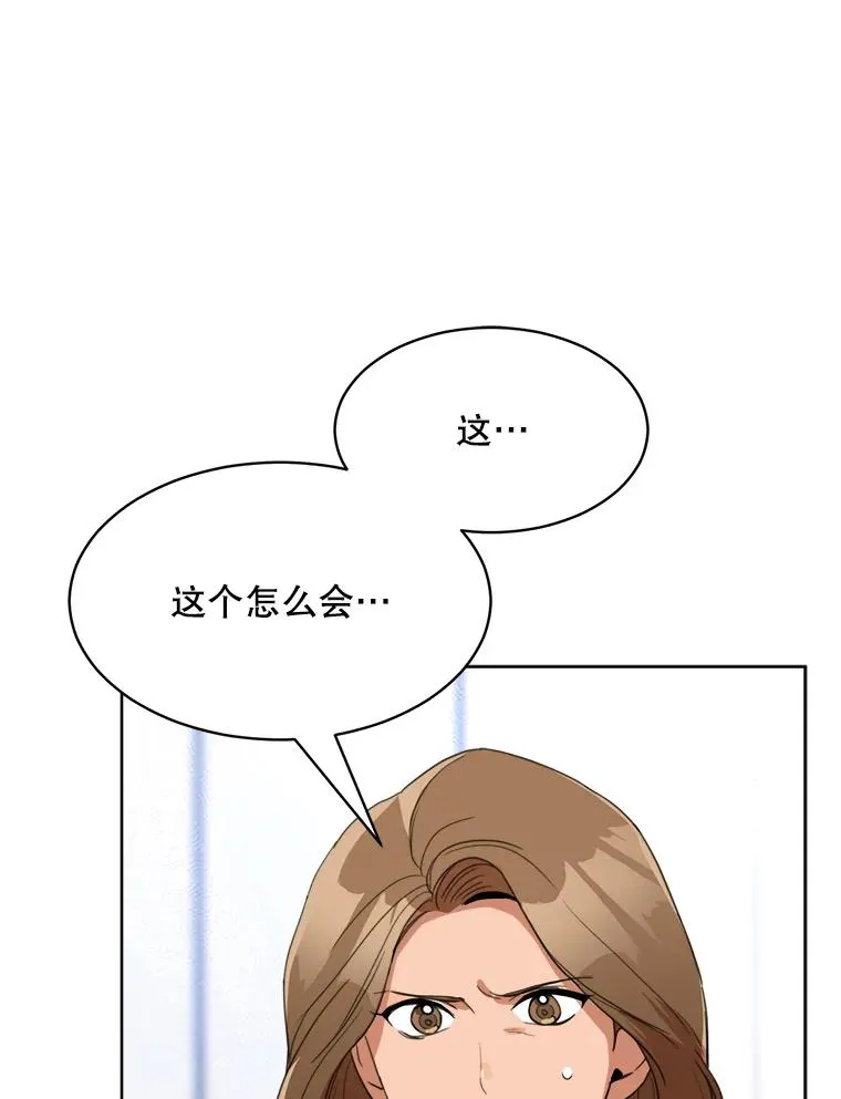 59.二人世界22