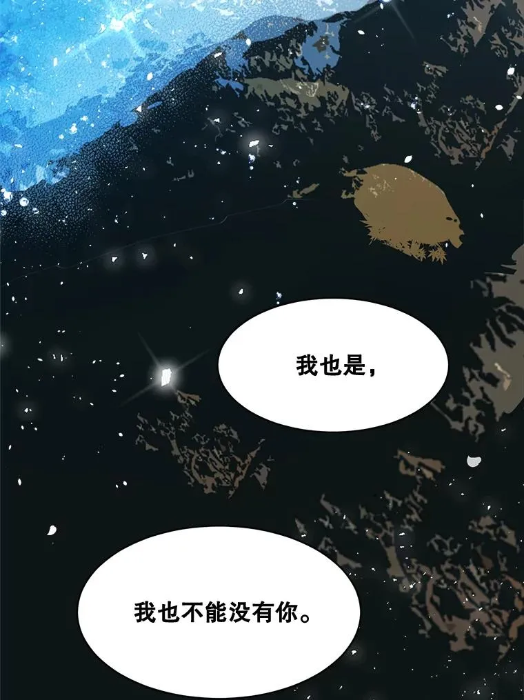 48.合作23