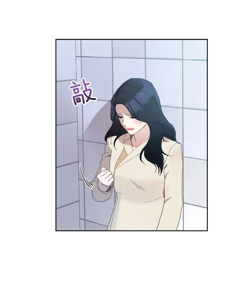 24.好难受41