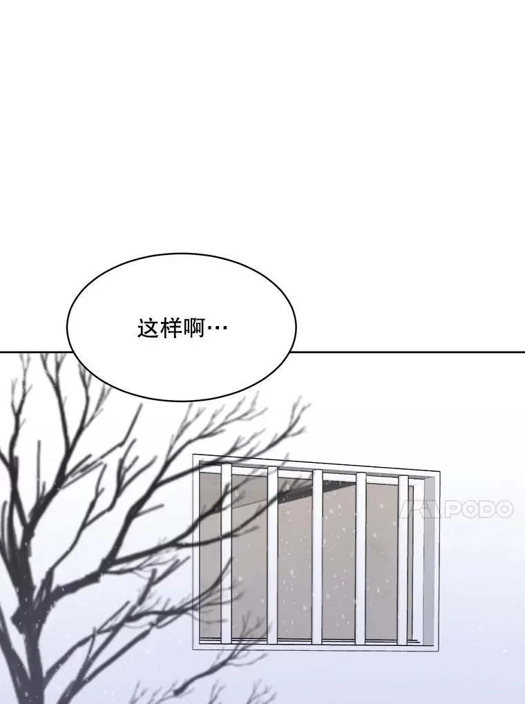 60.那个女孩87