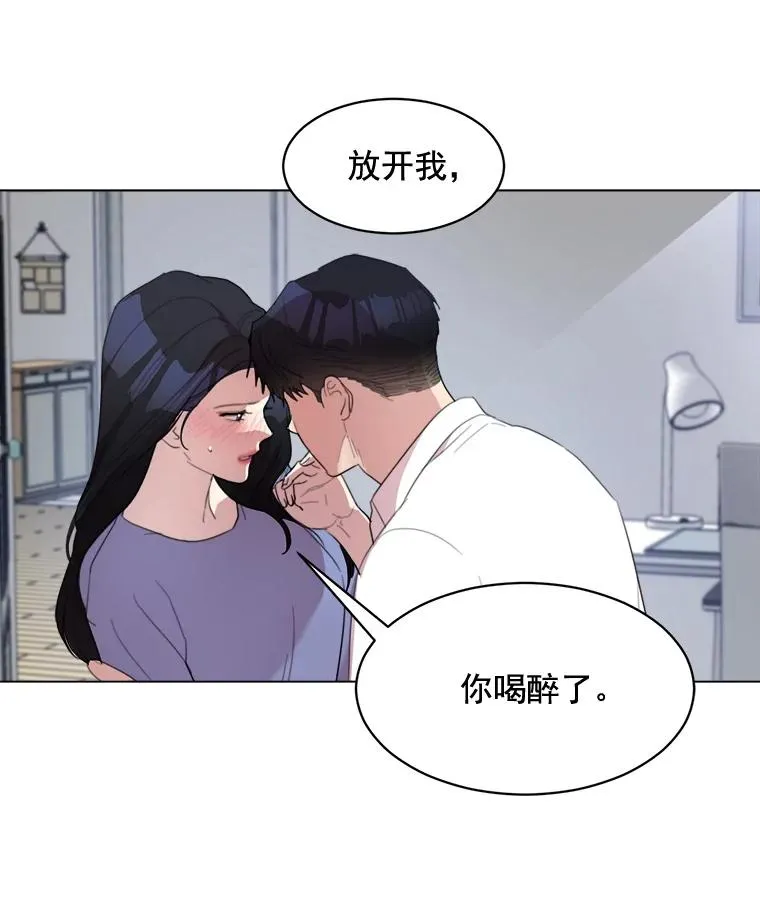 33.你不会又要走掉吧？25