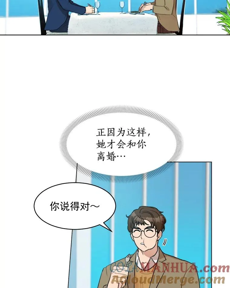 10.生病15