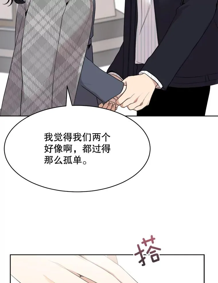 48.合作17
