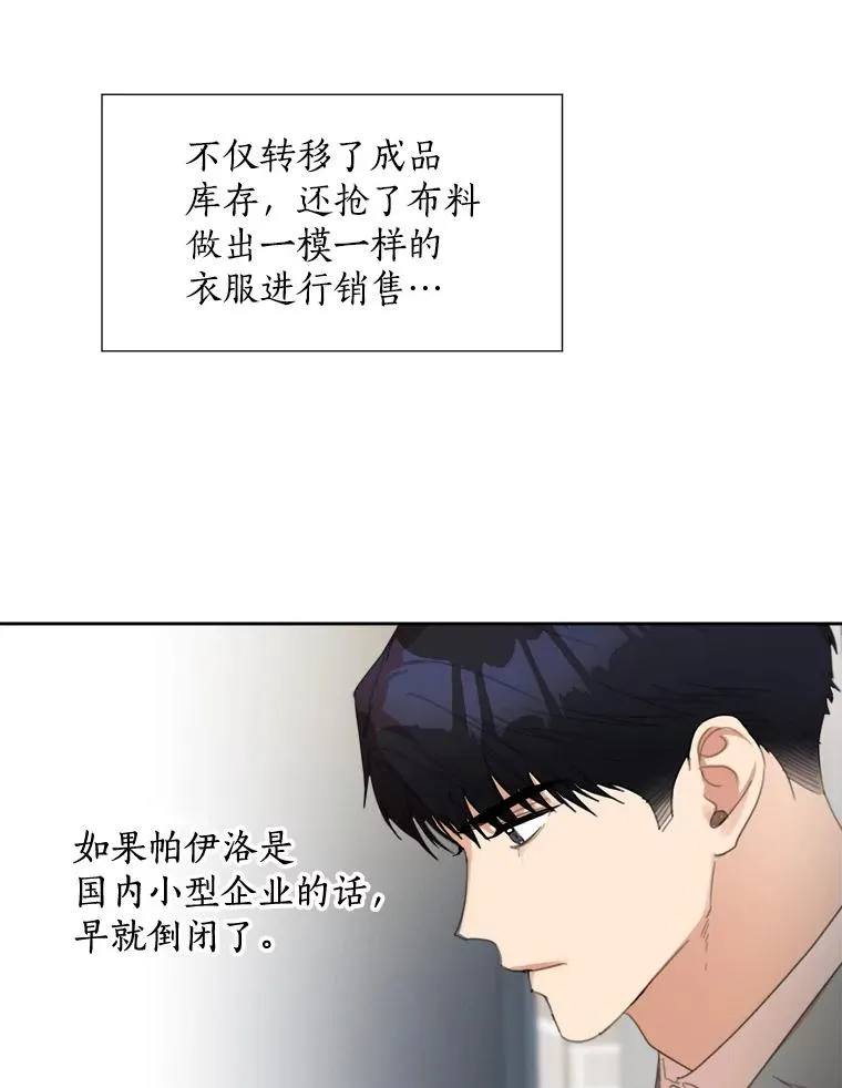 27.礼物49