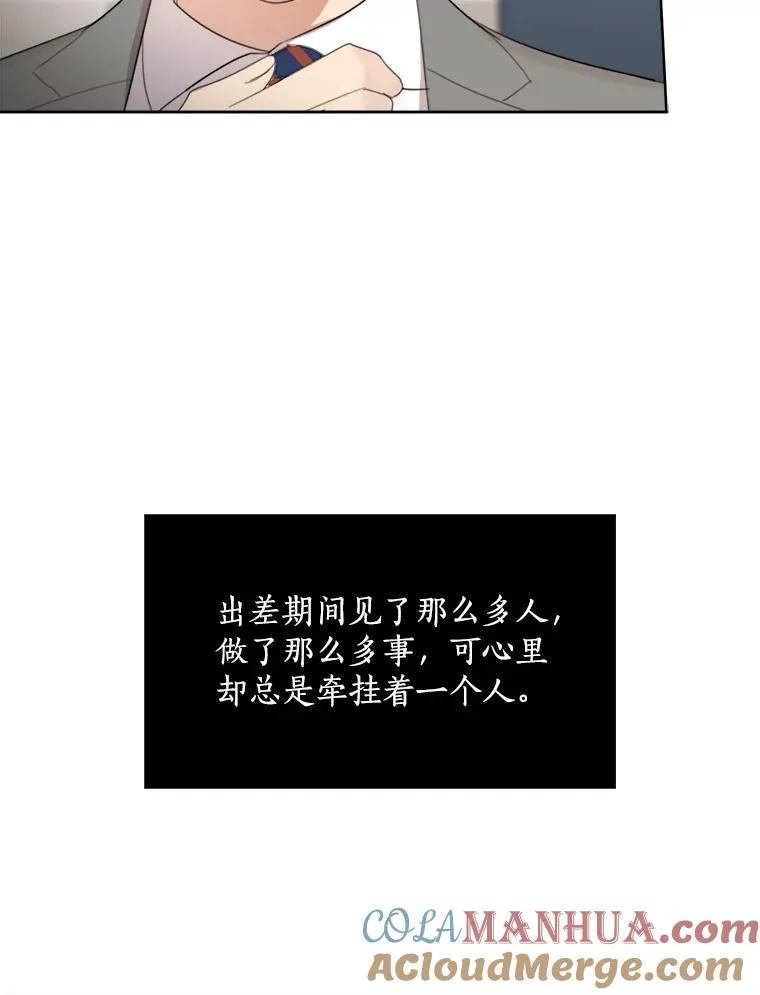27.礼物39
