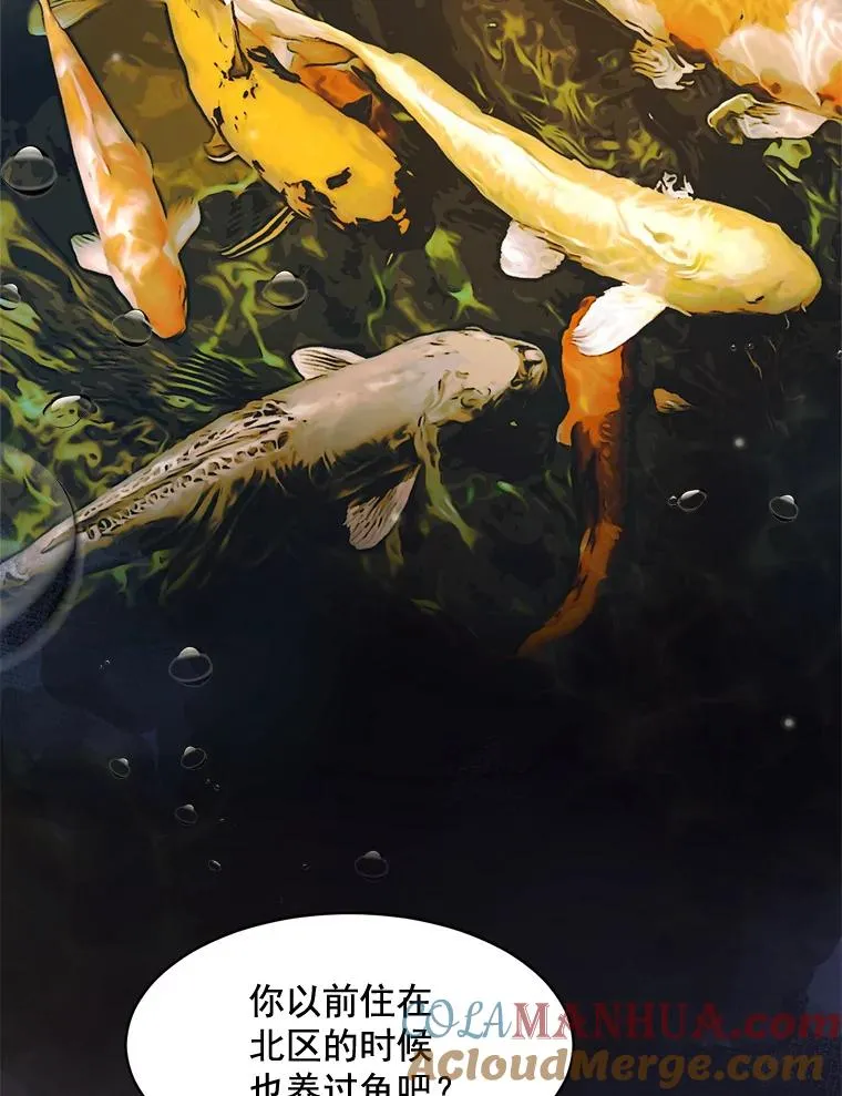 25.下次再见15