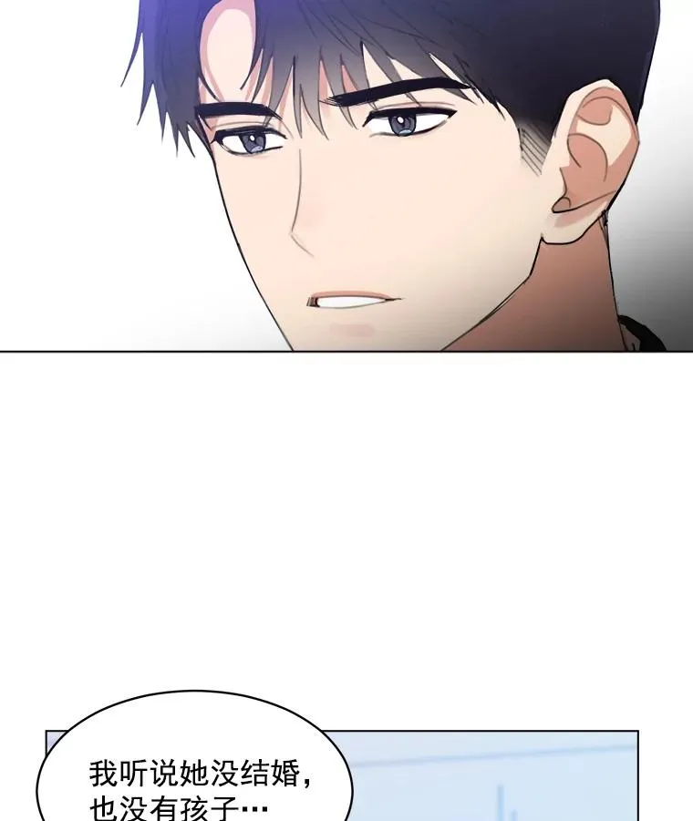 10.生病29