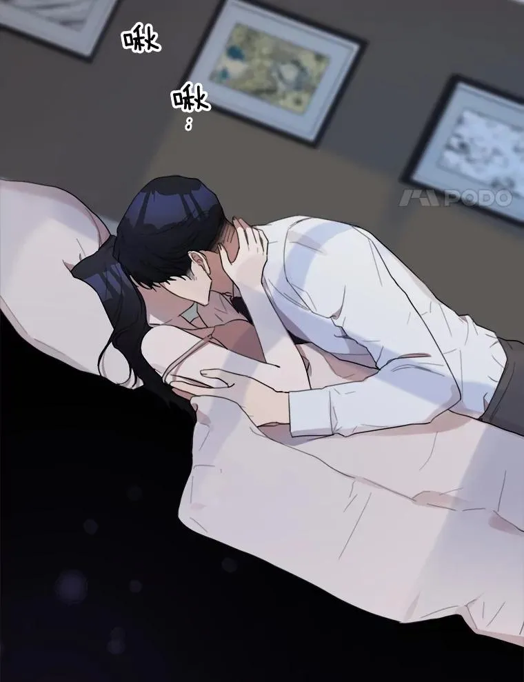 21.没有给我颈枕52
