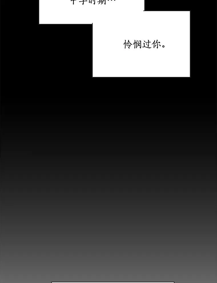 19.人生只有一次55