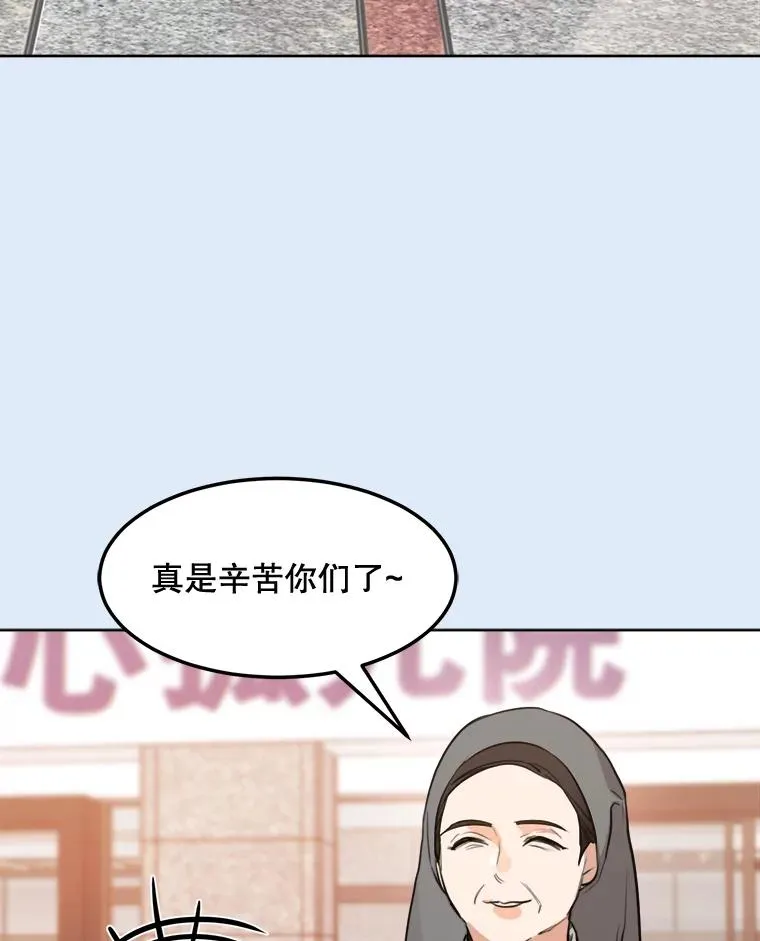78.过往66