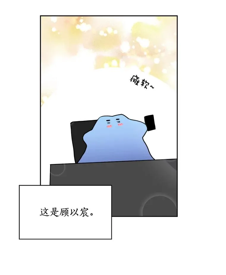 59.二人世界5