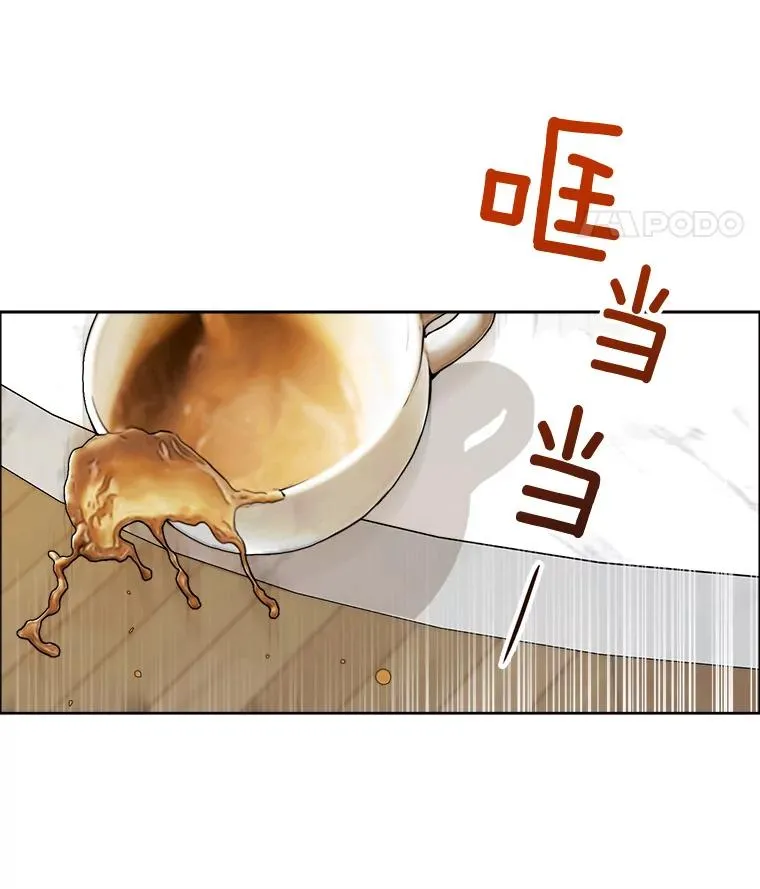39.柏拉图式恋爱14