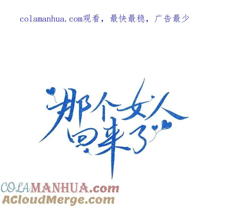 34.我们恋爱吧0