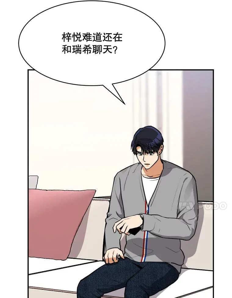 62.李佑贤被抓47
