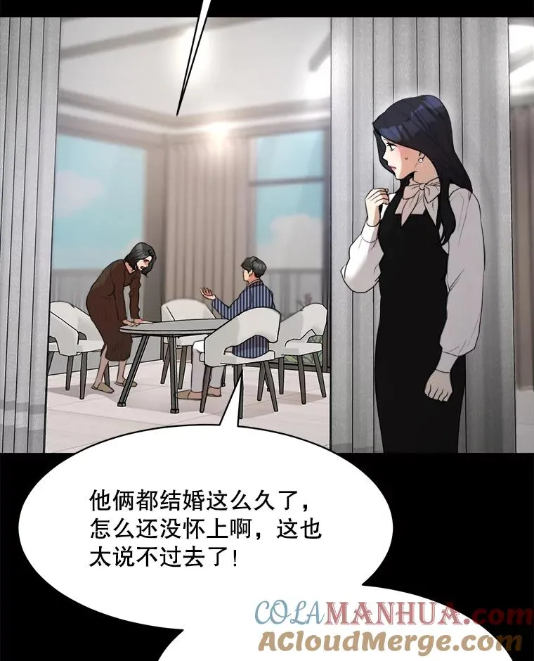 51.梓悦生病了8
