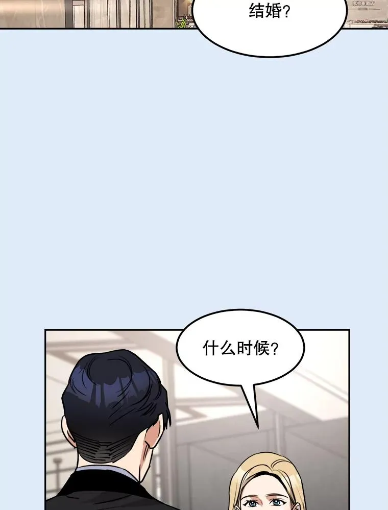 80.生日（2）14